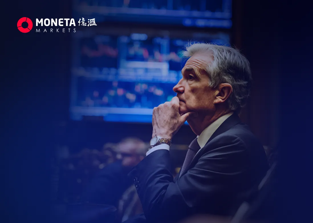 Moneta Markets 亿汇每日新闻│美联储按兵不动 等待更清晰的经济信号
