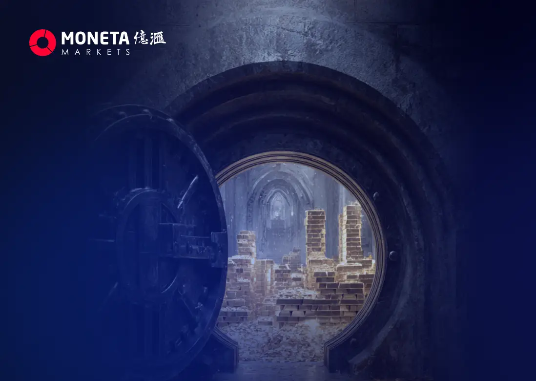 Moneta Markets 亿汇每日新闻│德国央行评估黄金储备结构 从历史惯性转向主权风险管理