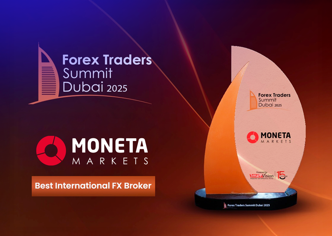Moneta Markets 荣获「2025 年度最佳国际外汇经纪商」奖项