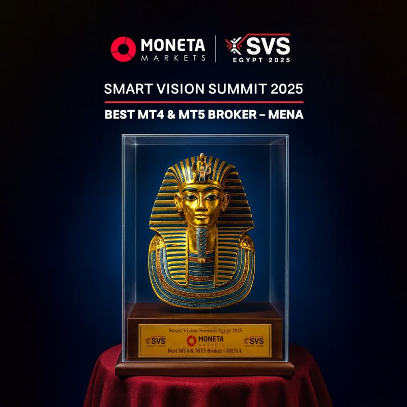 Moneta Markets 荣获 Smart Vision Egypt Summit 2025 「最佳 MT4 & MT5 经纪商 — 中东及北非(MENA)」