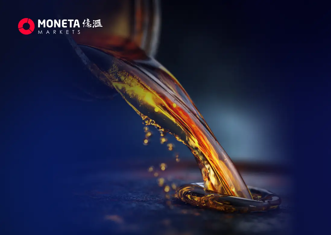 Moneta Markets 亿汇02月03日市场分析│寒潮扰动叠加供给受控 油价在震荡中寻找上行支点