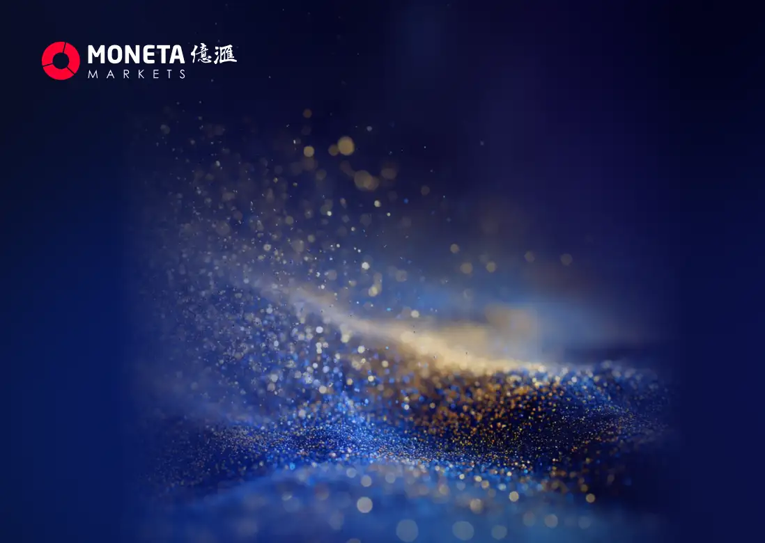 Moneta Markets 亿汇02月09日市场分析│黄金基本面支撑未改 技术面进入修复阶段