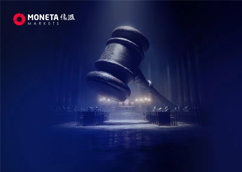 Moneta Markets 亿汇每日新闻│美国最高法院划定权力边界 美国贸易政策进入新博弈周期