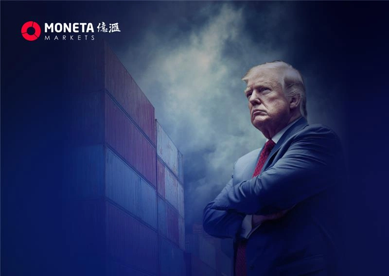Moneta Markets 亿汇每日新闻│从通胀回落到关税升级 特朗普国情咨文释放政策延续信号