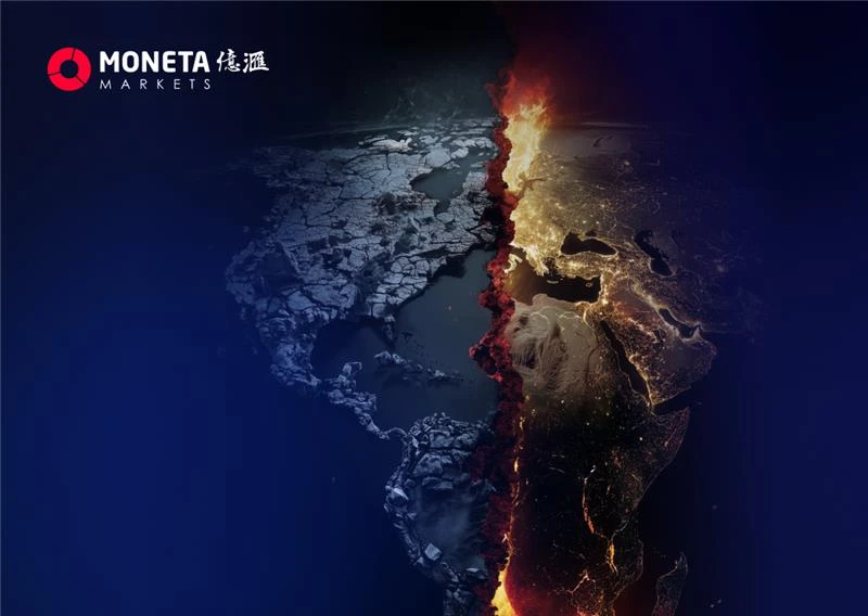 Moneta Markets 亿汇每日新闻│中东冲突冲击全球能源体系 IEA紧急评估与战略储备应对