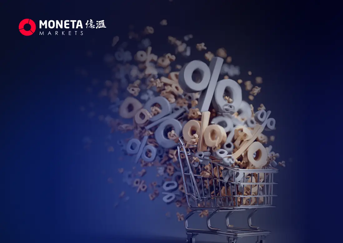 Moneta Markets 亿汇每日新闻│澳洲联储再度加息 通胀回升与内需韧性成推动因素