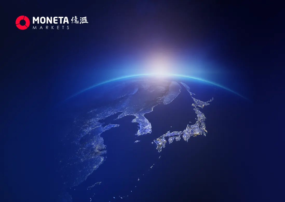 Moneta Markets 亿汇每日新闻│霍尔木兹海峡关闭 全球能源面临连锁冲击