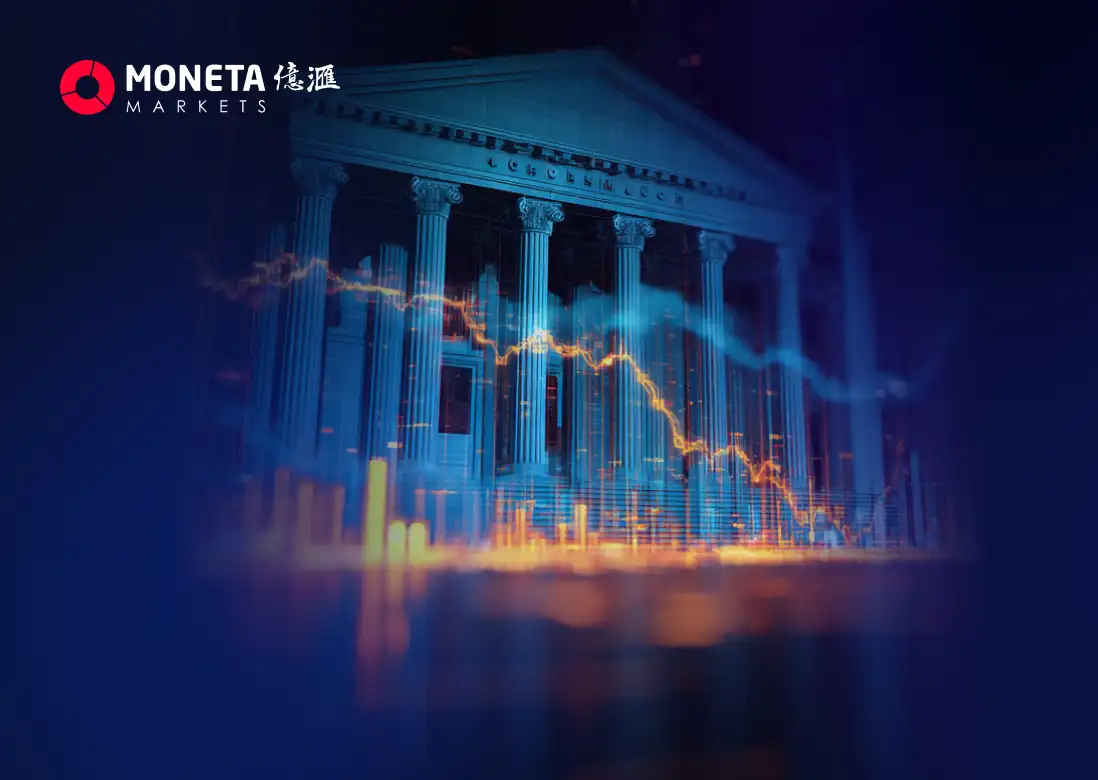 Moneta Markets 亿汇每日新闻 │财政货币协同再被提及 美联储独立性面临新讨论