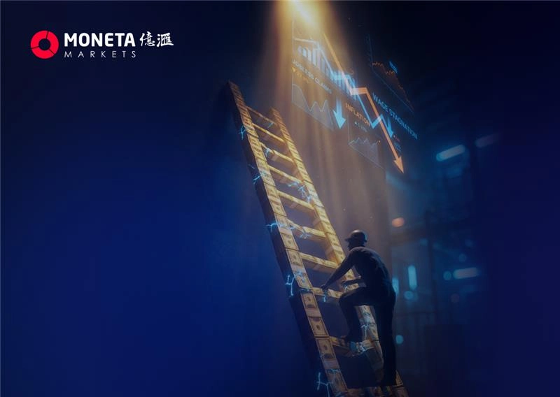 Moneta Markets 亿汇每日新闻│美国就业意外转弱 劳动力市场前景再添不确定性