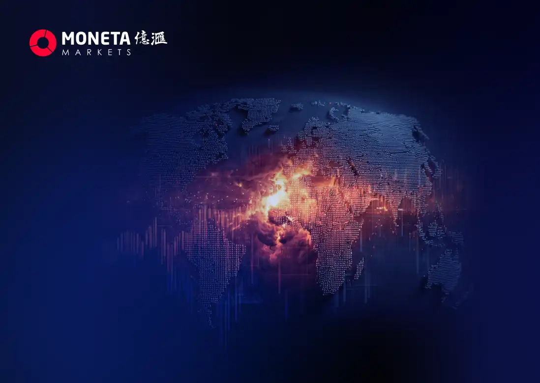 Moneta Markets 亿汇每日新闻│世界银行警示冲突外溢风险 全球经济在不确定中承压运行