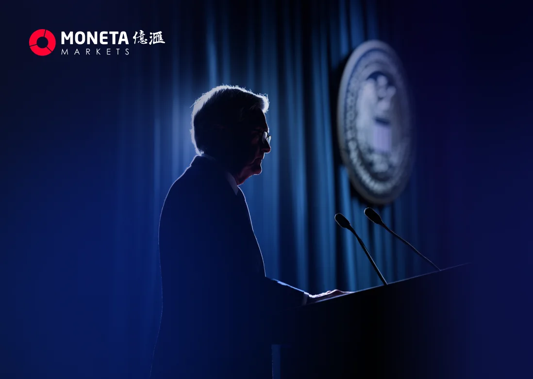Moneta Markets 亿汇每日新闻│美联储会议纪要释放谨慎信号 政策路径仍取决于经济数据变化