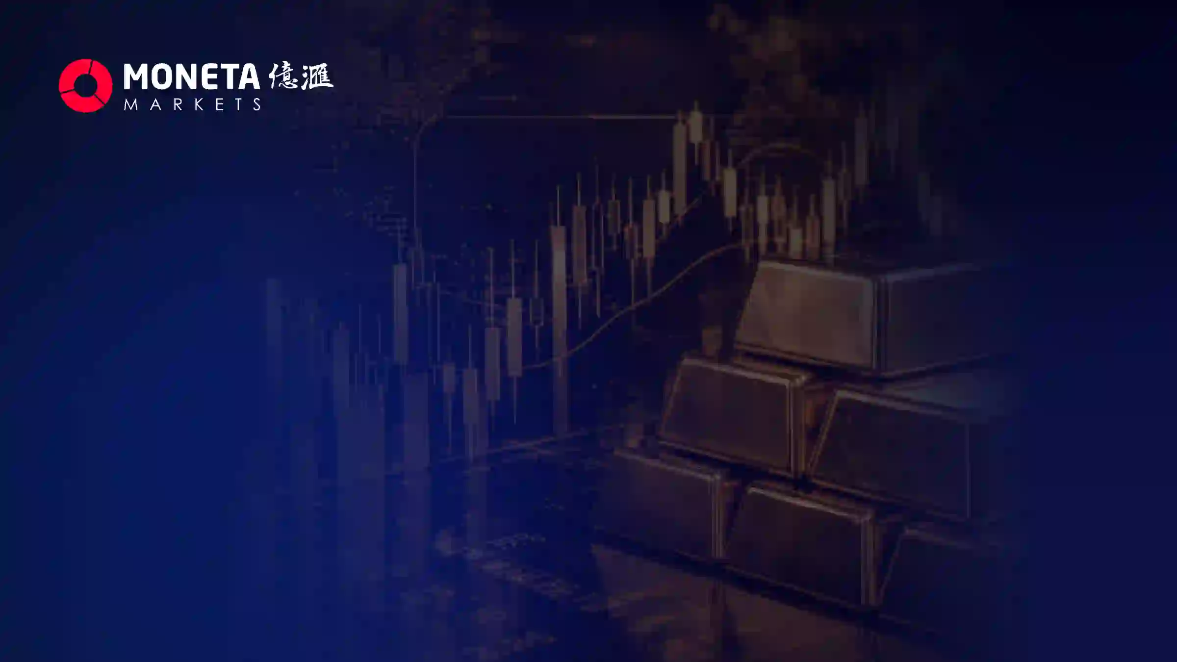 Moneta Markets 亿汇05月13日市场分析│中东风险升级推高通胀预期 黄金高位震荡等待新方向