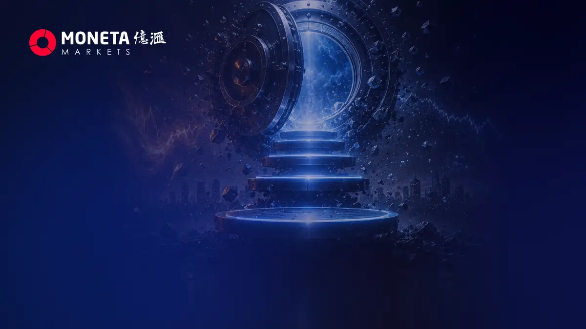 欧洲央行开启加息周期 市场聚焦后续政策路径