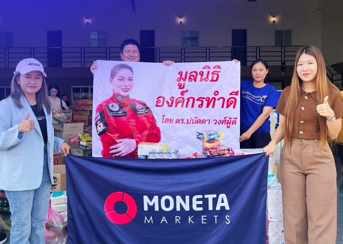 Moneta Markets 泰國分部開展賑災公益行動