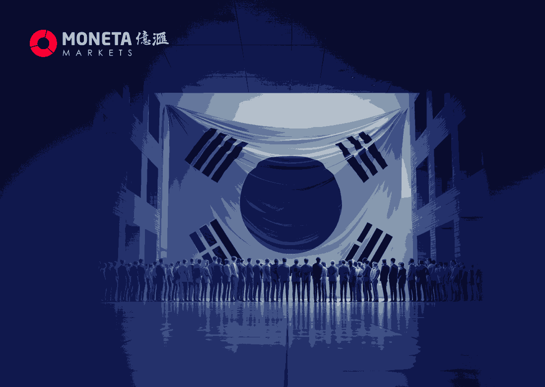 Moneta Markets 億匯每日新聞│韓國央行維持利率不變 市場重新定價利率路徑