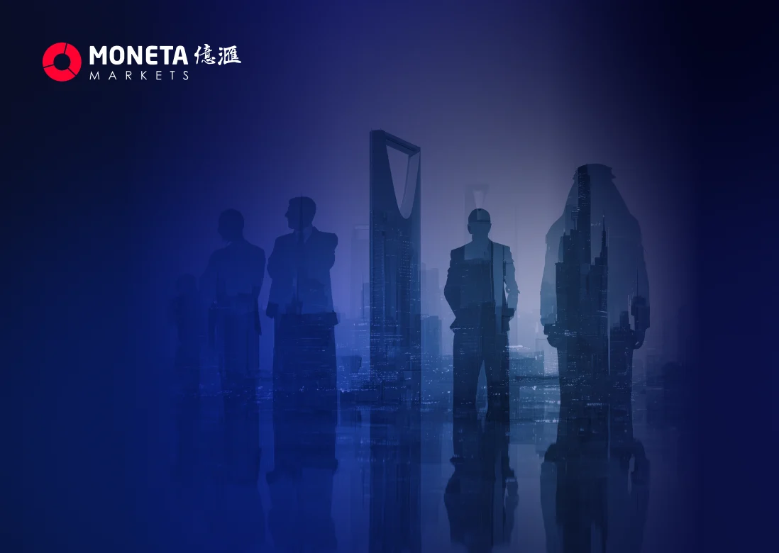 Moneta Markets 億匯每日新聞│中東風險升溫衝擊預期 日本央行進入觀察週期
