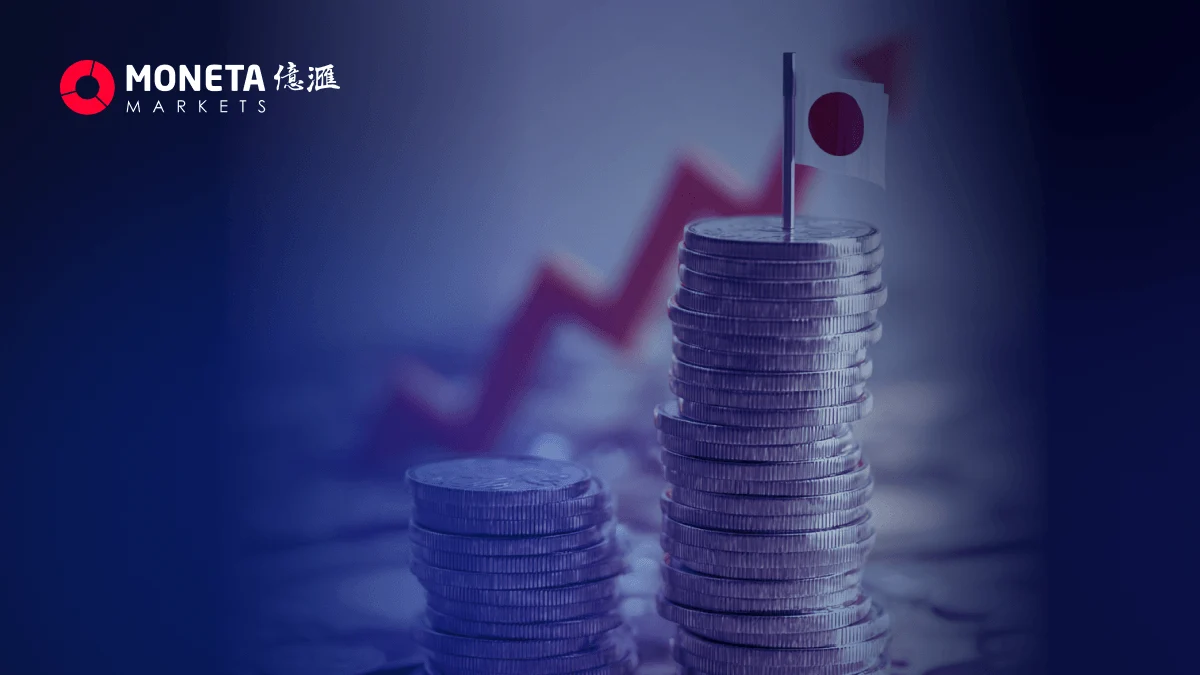 Moneta Markets 億匯每日新聞│日本央行維持利率不變 政策轉向信號逐步浮現