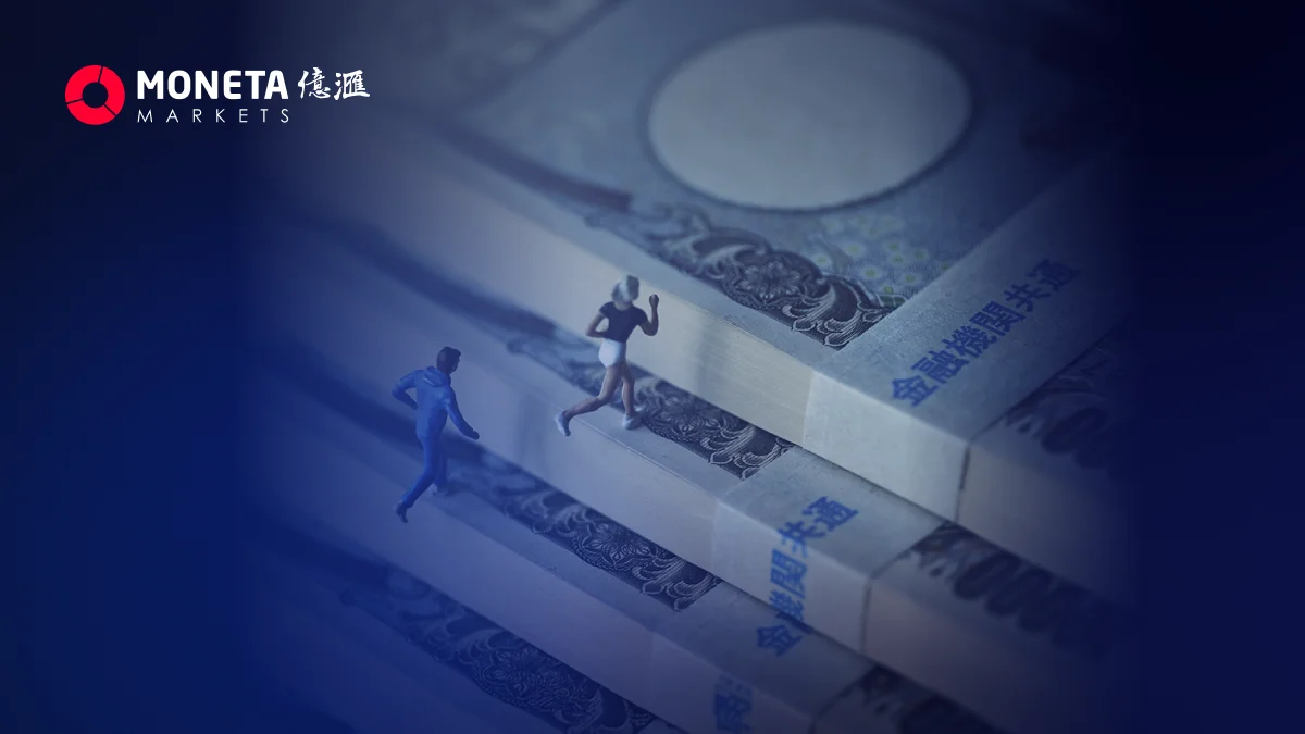 日本央行重啟加息步伐 貨幣政策正常化進入新階段