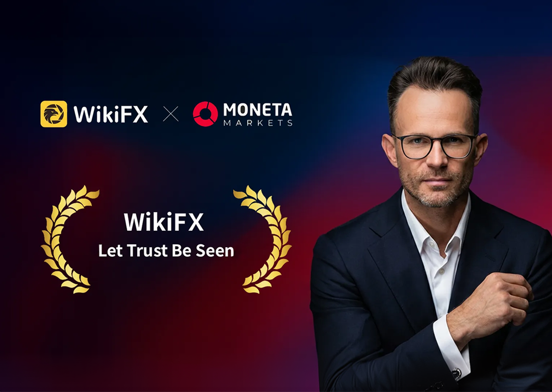 Moneta Markets เข้าร่วมโครงการ “Let Trust Be Seen” ของ WikiFX