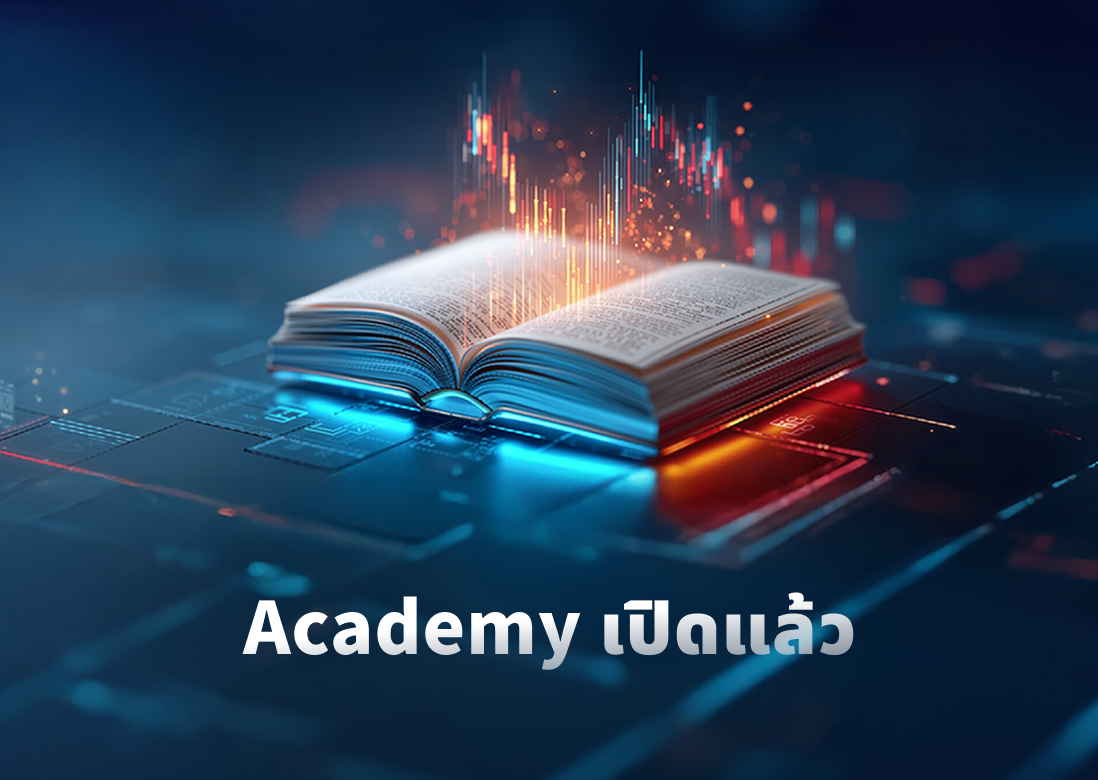 Moneta Markets เปิดตัว “Master Academy” อย่างเป็นทางการ ยกระดับการเรียนรู้นักเทรดยุคใหม่